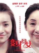 www.九九热